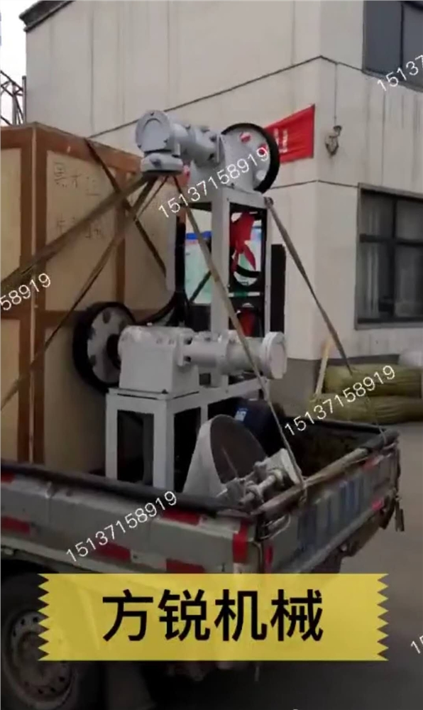 多功能米線機(jī)