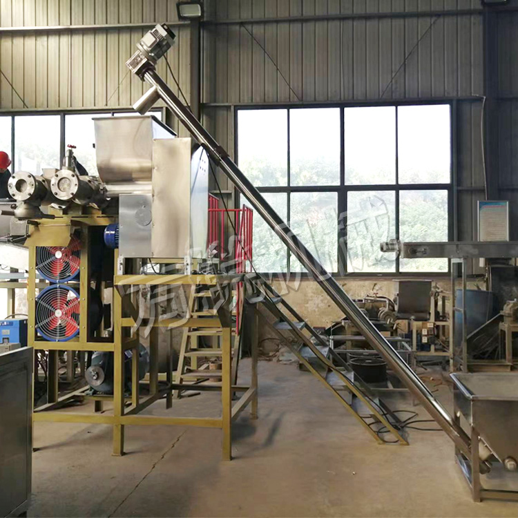 多功能米粉機(jī)