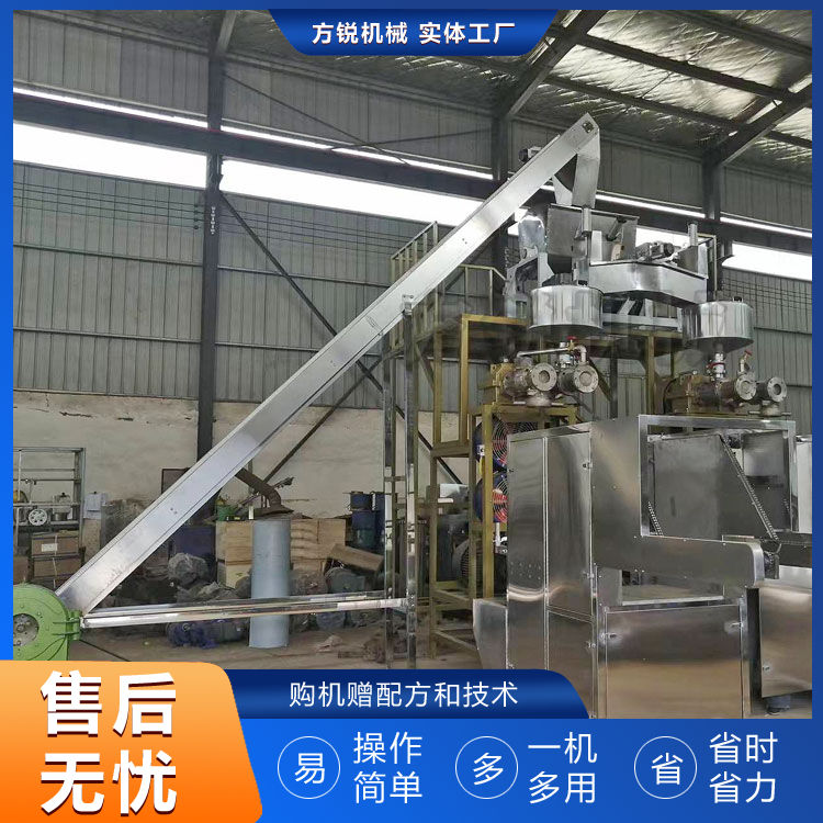 全自動米粉機(jī)